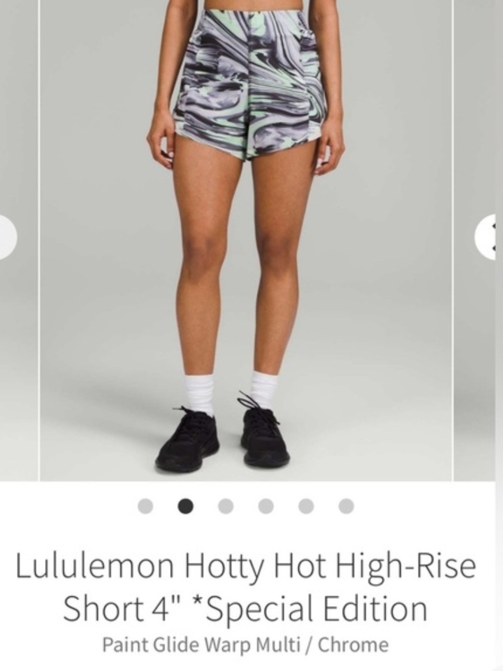 Lululemon Hotty Hot High-Rise 4" Shorts - Paint Glide Warp Multi